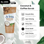 Best St.Ives Energizing Coconut Scrub & Coffee Face Scrub 170G Price in Pakistan