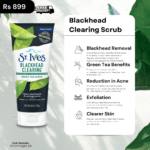 St.Ives Blackhead Clearing Scrub Green Tea Face Scrub Price in Pakistan
