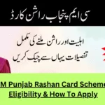 CM Punjab Rashan Card Scheme: Eligibility & How To Apply CM Punjab Rashan Card Scheme Eligibility & How To Apply