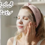 Best Face Masks for Oily Skin in Winter — My Surprising Results After 10 Days
