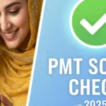 8171 PMT Score Check Online 2025 – Verify BISP Eligibility