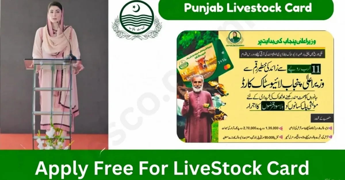 Punjab Livestock Card & Farmer Guidance App 2025: Empowering Farmers with Digital Support