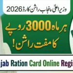CM Punjab Ration Card Online Registration 2026 Via PSER Portal