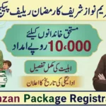 Maryam Nawaz 10000 Ramzan Package 2026 Registration Maryam Nawaz 10000 Ramzan Package 2026 Registration