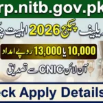 pmrrp.nitb.gov.pk PM Ramzan Relief Package 2026 pmrrp.nitb.gov.pk PM Ramzan Relief Package 2026