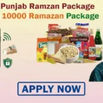 CM Punjab 10000 Ramazan Package Registration 2026 CM Punjab 10000 Ramazan Package Registration 2026