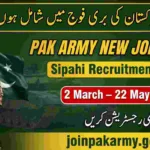 Pak Army New Jobs 2026 Apply Online Pak Army New Jobs 2026 Apply Online