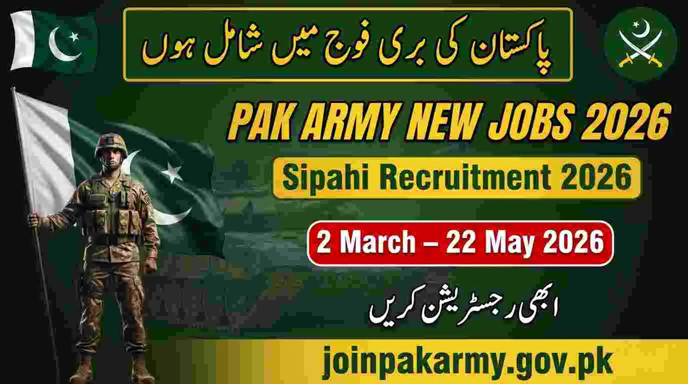 Pak Army New Jobs 2026 Apply Online