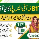 8171-BISP-Announced-New-Registration-For-Poor-People-Updated-1-1-1536x864