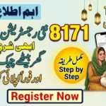 8171 New Registration Procedure 2026 – Step-by-Step Guide