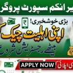 BISP 8171 Online Registration 2026