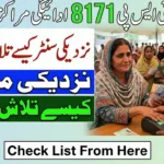 BISP 8171 Payment Centers 2026 BISP 8171 Payment Centers 2026