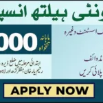 Maryam Nawaz Community Health Inspector CHI Jobs 2026 Maryam Nawaz Community Health Inspector CHI Jobs 2026