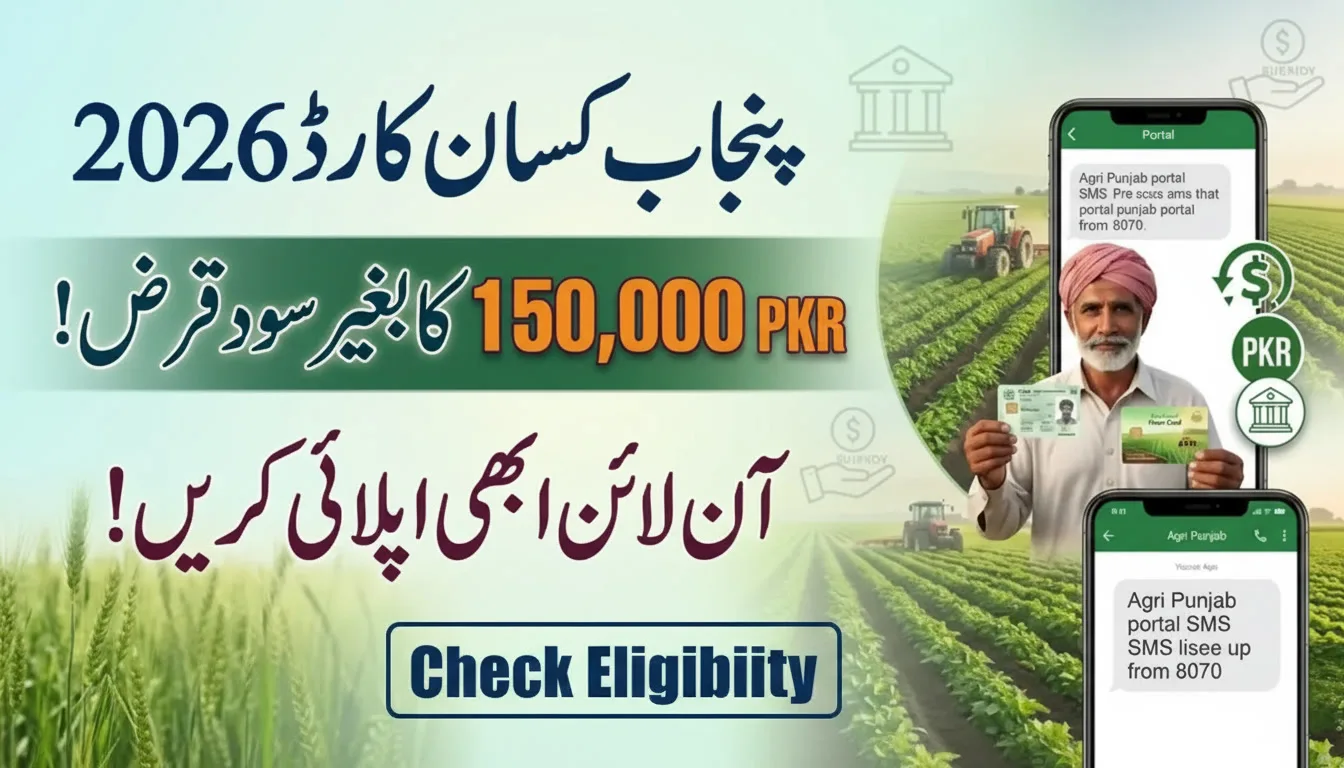 Punjab Kisan Card Online Apply 2026 – Get Rs. 150,000 Loan